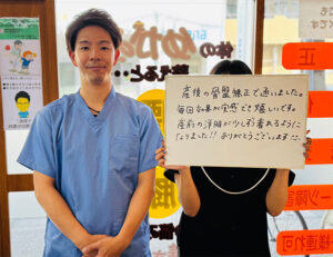 毎回結果に表れて、実感でき嬉しいです！