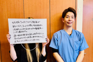 pic001_20260129 通い始めて数回で、足を引きずらなくても歩けるようになって本当に助かりました!