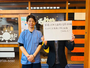 病院では原因不明でしたが、かなり良くなりました！