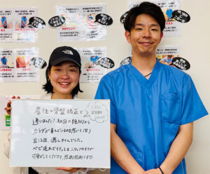初回の施術からカラダが喜んでいるのを感じて（笑） 全12回、癒しタイムでした。